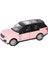 SR-2408 Çek Bırak 1:24 Sesli Işıklı Jeep 4