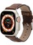 Apple Watch Deri Kayış - Avila - Antik Kahve - True 1