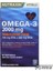 Omega 3 2000 Mg 60 Kapsül 2