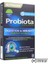 Probiota Advanced Probiyotik 60 Tablet 1