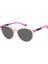 Pembe Unisex Çocuk Güneş Gözlüğü 20685135J47M9 2