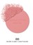 Terra 24 Blush 00 Pdr Allık 4
