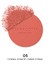 Terra Blush 05 Allık 5