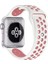 Apple Watch 4 3 2 1 Delikli Spor Kayış 42 mm Beyaz-Pembe Hole 1