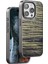 iPhone 15 Pro Wave Kapak 1