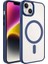 iPhone 13 Kılıf Wireless Şarj Özellikli Krom Magsafe Silikon Kapak 1