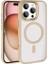 iPhone 16 Pro Max Kılıf Wireless Şarj Özellikli Krom Magsafe Silikon Kapak 1