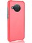 Nokia X10 Telefon Kılıfı (Yurt Dışından) 4