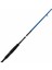 Sgs2 Jerkbait 2.13CM 10-35GR Tek Parça Olta Kamışı 3
