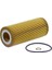 Bmw 1 118-120D,120I Filtorq Yağ Filtresi 04-11 3