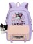 Kuromi Ortak Markalı Üçüncü Ila Altıncı Sınıf Sevimli Ilkokul Öğrencileri Için Kızların Sırt Çantası, Büyük Kapasiteli Ortaokul Öğrencileri (Yurt Dışından) 1