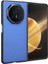 Honor Magic V3 Telefon Kılıfı (Yurt Dışından) 3