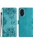 Honor 200 Telefon Kılıfı (Yurt Dışından) 1