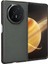 Honor Magic V3 Telefon Kılıfı (Yurt Dışından) 3