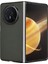 Honor Magic V3 Telefon Kılıfı (Yurt Dışından) 4