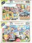 Ahşap Eğitici Puzzle 2 Adet 34X24 cm 20 Parça - Itfaiye 1