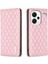 Xiaomi Redmi Not 13 Pro Artı Manyetik Kapatma Cüzdan Kartı Için Flip Case (Yurt Dışından) 1