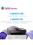 Canon CRG-731 Muadil Toner Set/ Canon LBP-7100CN Muadil Toner Takım 2