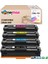 Canon CRG-731 Muadil Toner Set/ Canon LBP-7100CN Muadil Toner Takım 4