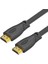 4K30 1 Metre HDMI 2.0 18 Gbps 4K 30Hz 2160P 30 Awg Hdcp 2.2 Hdr Arc Destekli 18 Gbps Yüksek Çözünürlüklü HDMI 2.0 Görüntü Kablosu 4K3010  1 Metre 5