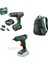 Bosch Easyimpact 18V-40 2x2.0 Ah + Advancedglue 18V + Sırt Çantası 1