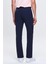 Slim Fit Lacivert Armürlü Jogger Pantolon 3