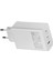Ev Tipi 65W Ultrahızlı 3 USB Girişli Saliseölçerli Şarj Cihazı Takımı 2