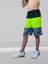 Sportswear Unisex Genç Çocuk Renkli Astarlı Dokuma Şort 4