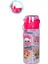 Wild Lol Bebel Suluk 500 ml - Çocuk Suluk, Matara, Askılı Suluk Lol Suluk Lol Bebek Matara 1