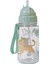 Askılı Pipetli Matara 450ML Jungle Cheetah 1