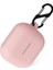Samsung Galaxy Buds 3 / 3 Pro Kılıf Standart Yumuşak Silikon Kılıf 1