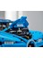 Cbtx Lego® Technic 42083 Bugatti Chiron 3599 Parça 2