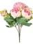 Yapay Çiçek Şakayık Buket 6 Dal Pembe 30 cm . 1