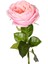 Yapay Çiçek Islak Dokulu Gül Açık Pembe 48 cm . 2