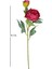 Yapay Çiçek Şakayık Bordo 65 cm . 3