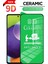 Samsung Galaxy A53 Uyumlu Tam Kapatan Esnek Seramik Ekran Koruyucu Kırılmaz Cam 1