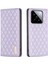 Xiaomi 14 Tam Koruma Cüzdan Darbeye Dayanıklı Manyetik Kapatma Için Flip Case (Yurt Dışından) 5