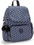 Kıplıng City Zip Mini Küçük Boy Sırt Çantası 4