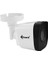 VG-254-BF 2mp 4in1 3.6mm Sabit Lens Bullet Güvenlik Kamerası 1