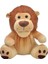 28 cm Sevimli Peluş Aslan Hediyelik Oyuncak 4