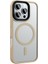 Apple iPhone 16 Pro Max Kılıf Flet Wireless Şarj Özellikli Mat Arka Füme Yüzey Bronz 2