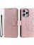 IPhone 16 Için Flip Case Pro Kickstand Cüzdan Kılıf Totem Kabartma Pu (Yurt Dışından) 2