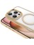 Apple iPhone 16 Pro Kılıf Wireless Şarj Özellikli Zore Krom Magsafe Silikon Kapak-Rose Gold 3