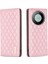 Huawei Mate 60 Için Flip Case Manyetik Kapatma Cüzdan Kart Yuvaları Tutucu (Yurt Dışından) 1