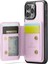 IPhone 16 Için Kılıf Pro Max Ayrılabilir Cüzdan 2 1 Işlevsellik Standı (Yurt Dışından) 4
