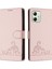 Motorola Moto G54 5G/G14 4g Kedi Rfıd Kart Yuvası Tutucu Kickstand (Yurt Dışından) 5