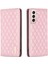 Samsung Galaxy S21 Tam Koruma Darbeye Cüzdan Kapatma Için Flip Case (Yurt Dışından) 1