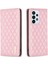 Samsung Galaxy M23 5g Cüzdan Darbeye Tam Koruma Kartı Için Flip Case (Yurt Dışından) 1