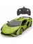 Rastar 1:18 Lamborghini Sian Fkp 37 Uzaktan Kumandalı Model Araç Montaj Kiti S00031930 1