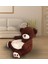 Peluş Bebek Çocuk Koltuğu 4